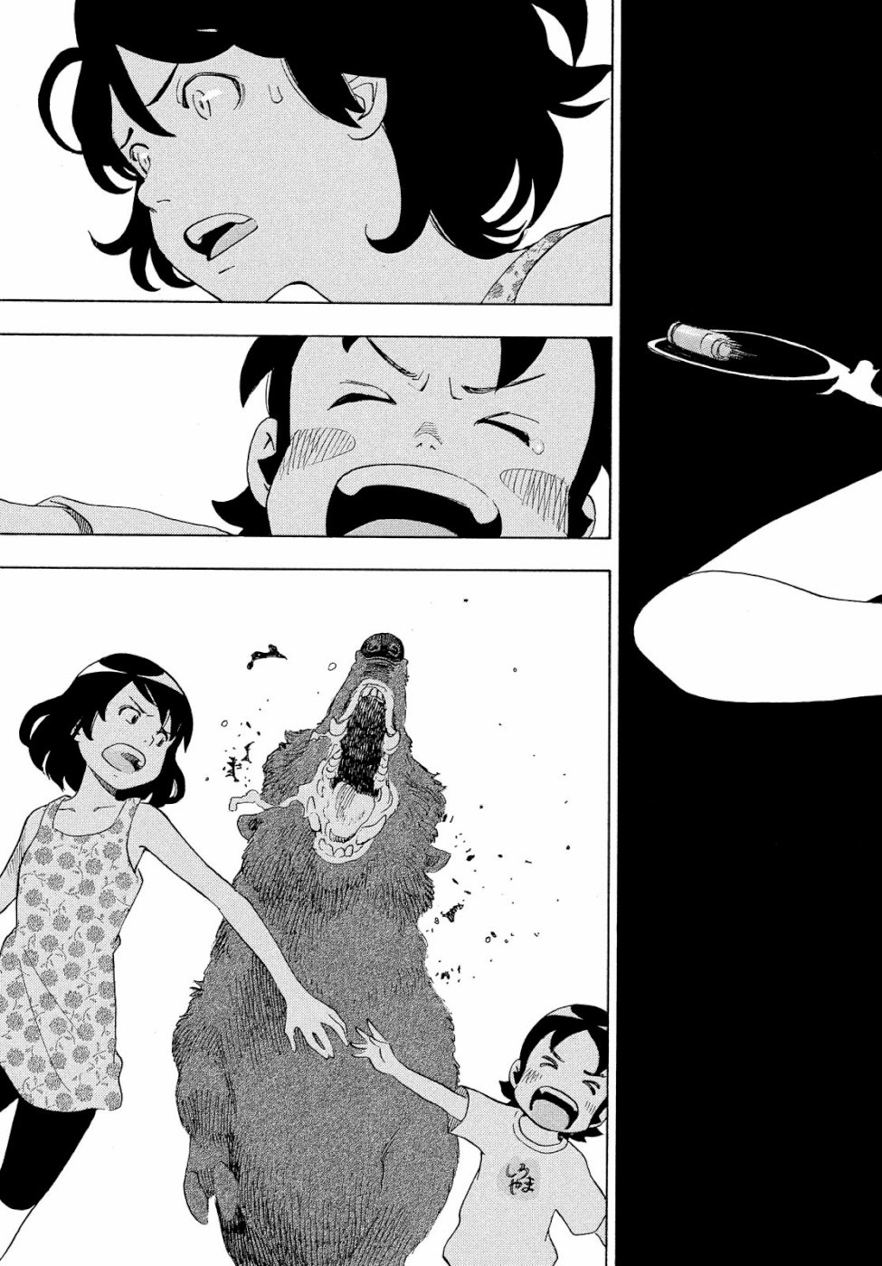 Yurusaba Chapter 22 29ページ