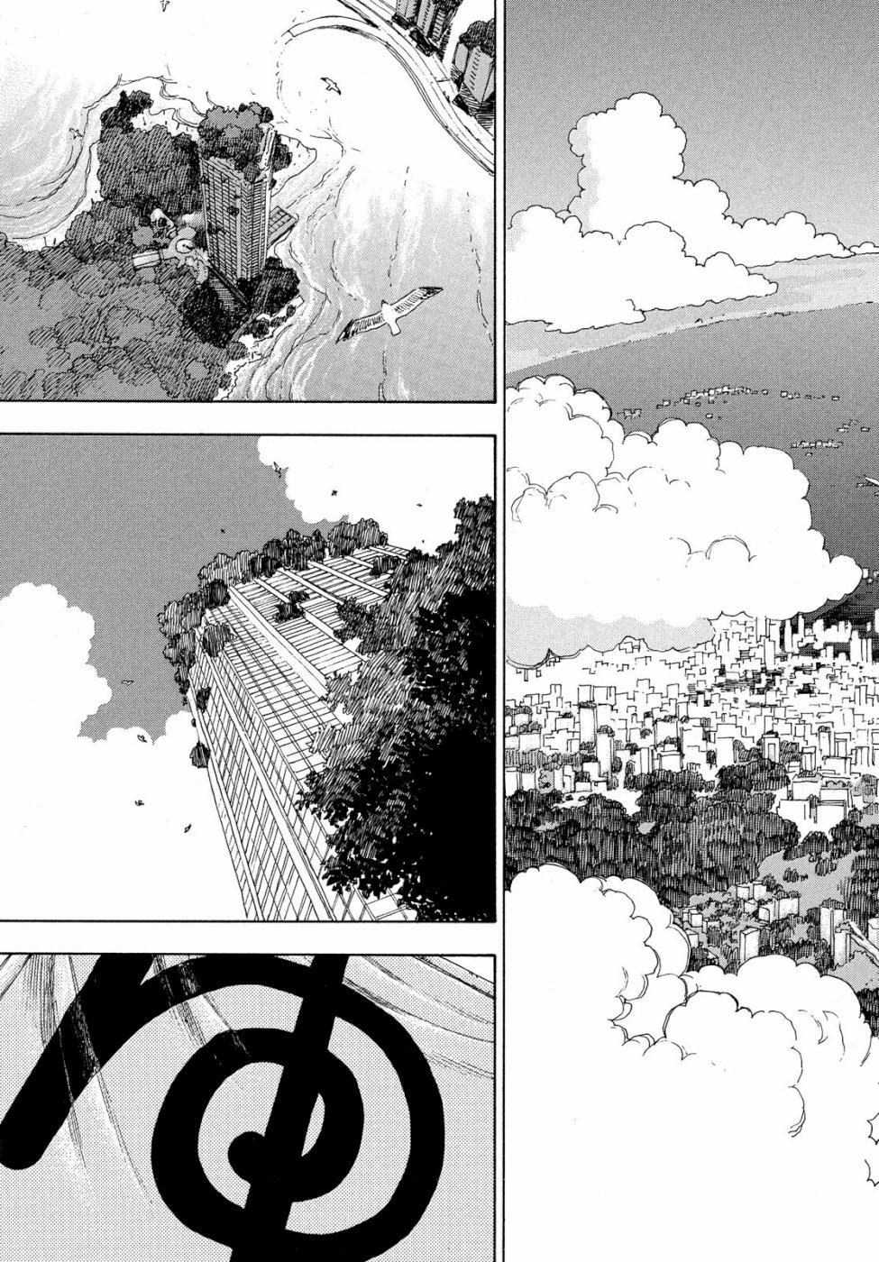 Yurusaba Chapter 23 31ページ