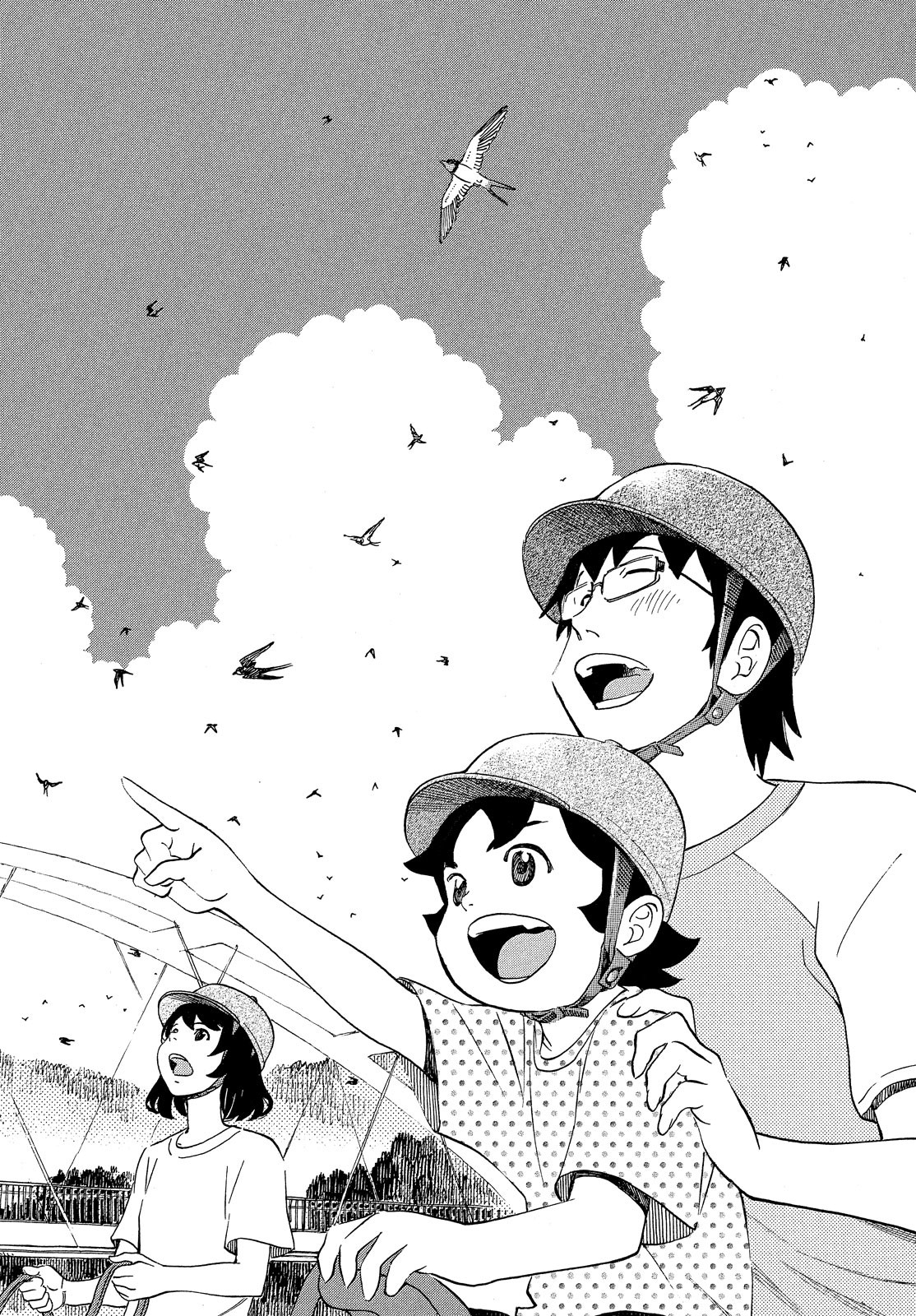 Yurusaba Chapter 26 26ページ