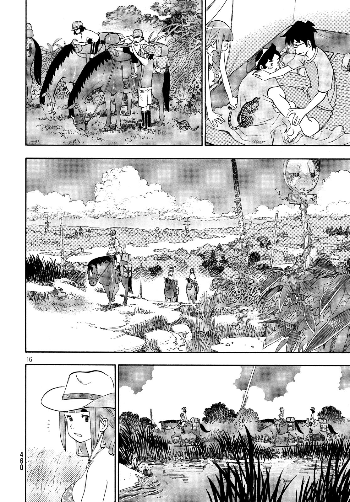 Yurusaba Chapter 28 16ページ