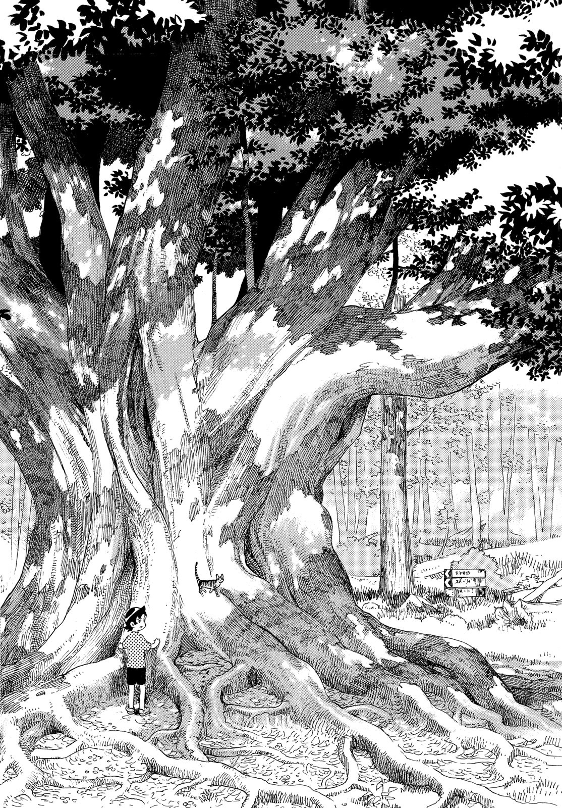Yurusaba Chapter 28 32ページ
