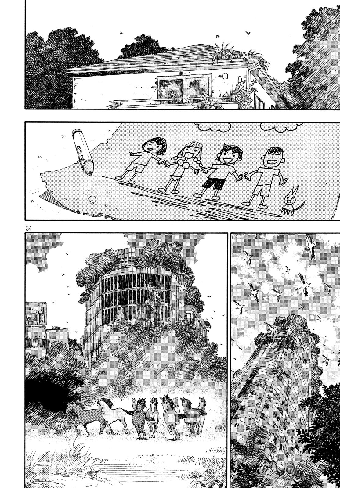 Yurusaba Chapter 29 34ページ