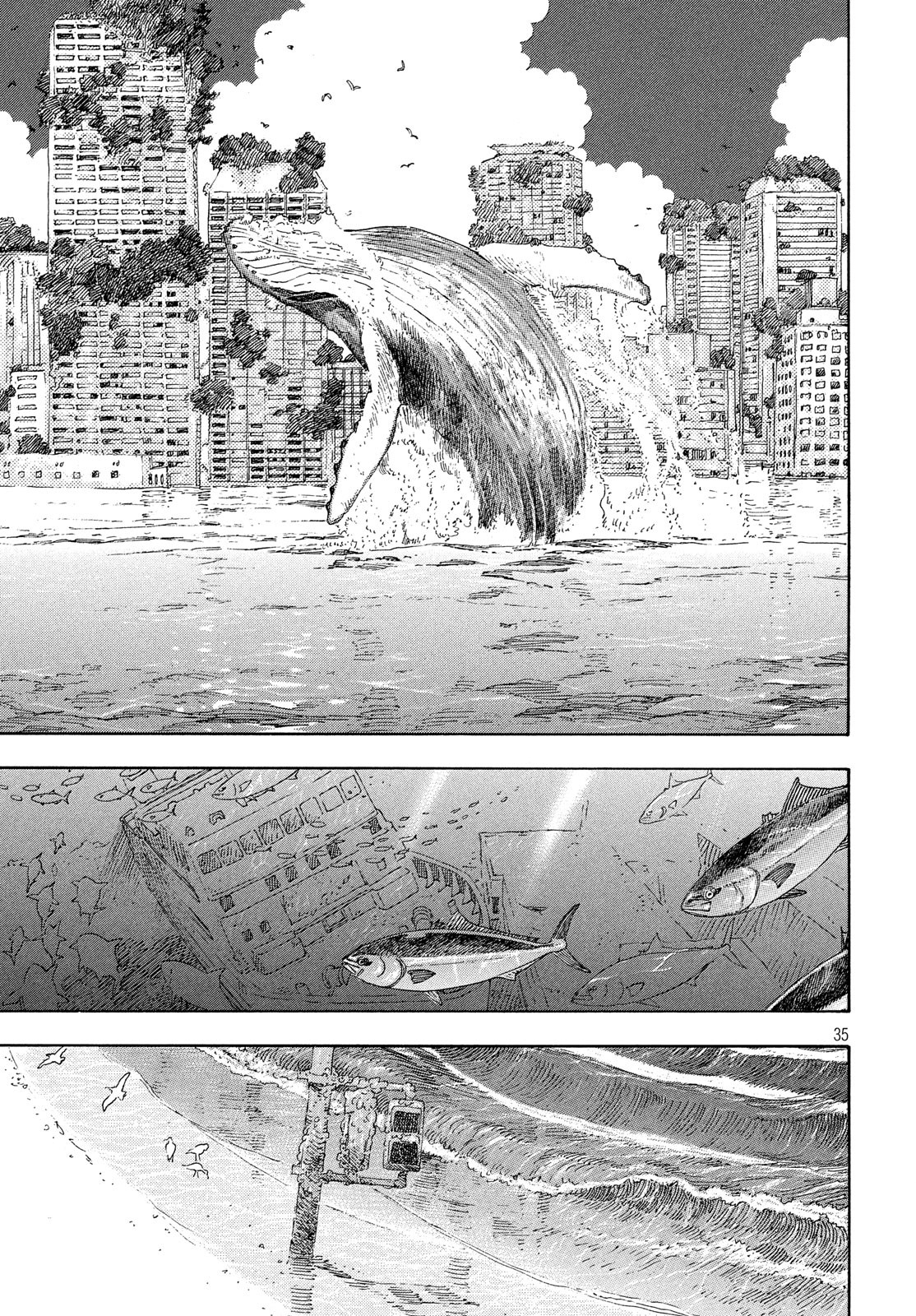 Yurusaba Chapter 29 35ページ