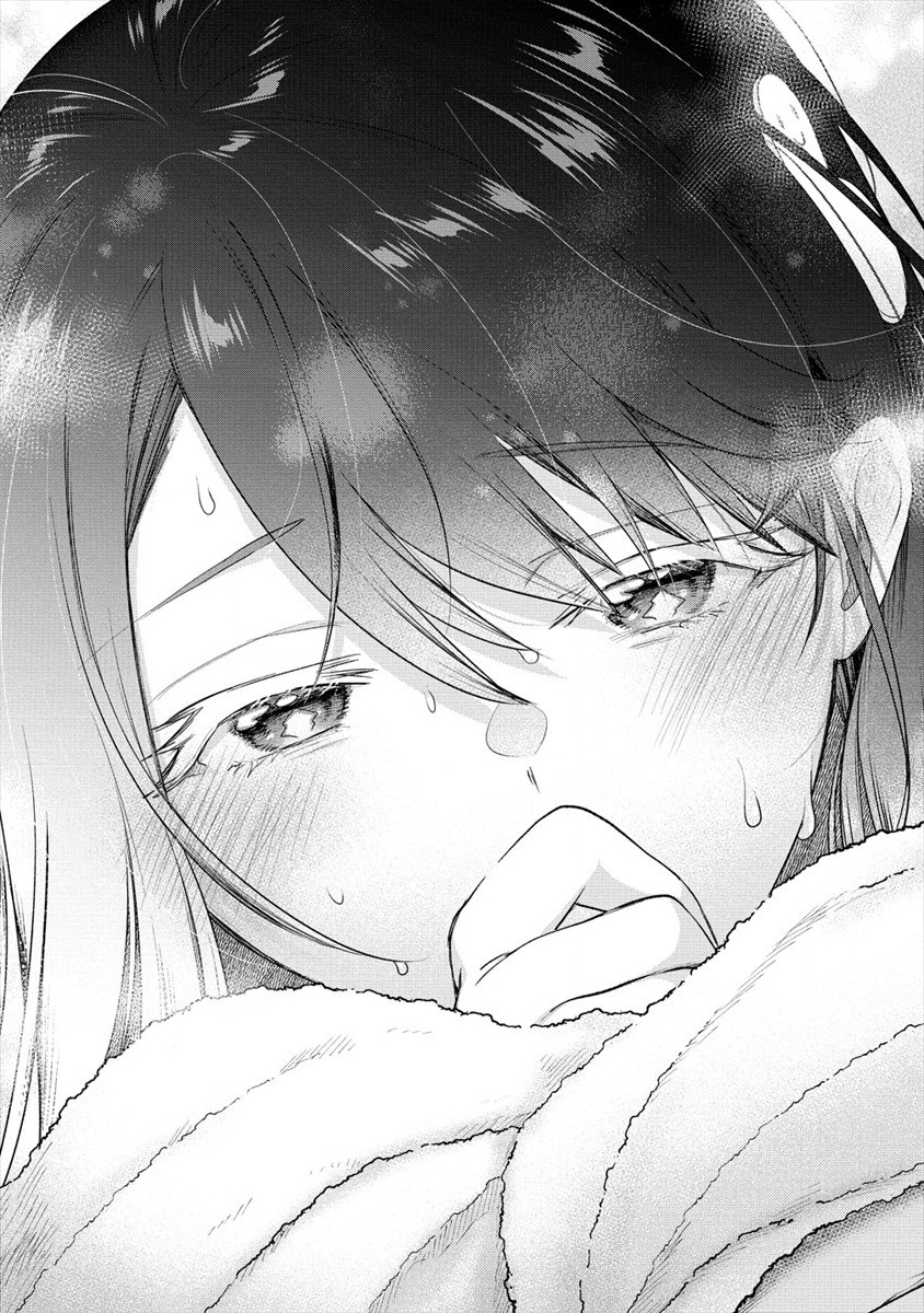 Yuki no Niiduma wa Boku to Tokeaitai Chapter 15 35ページ