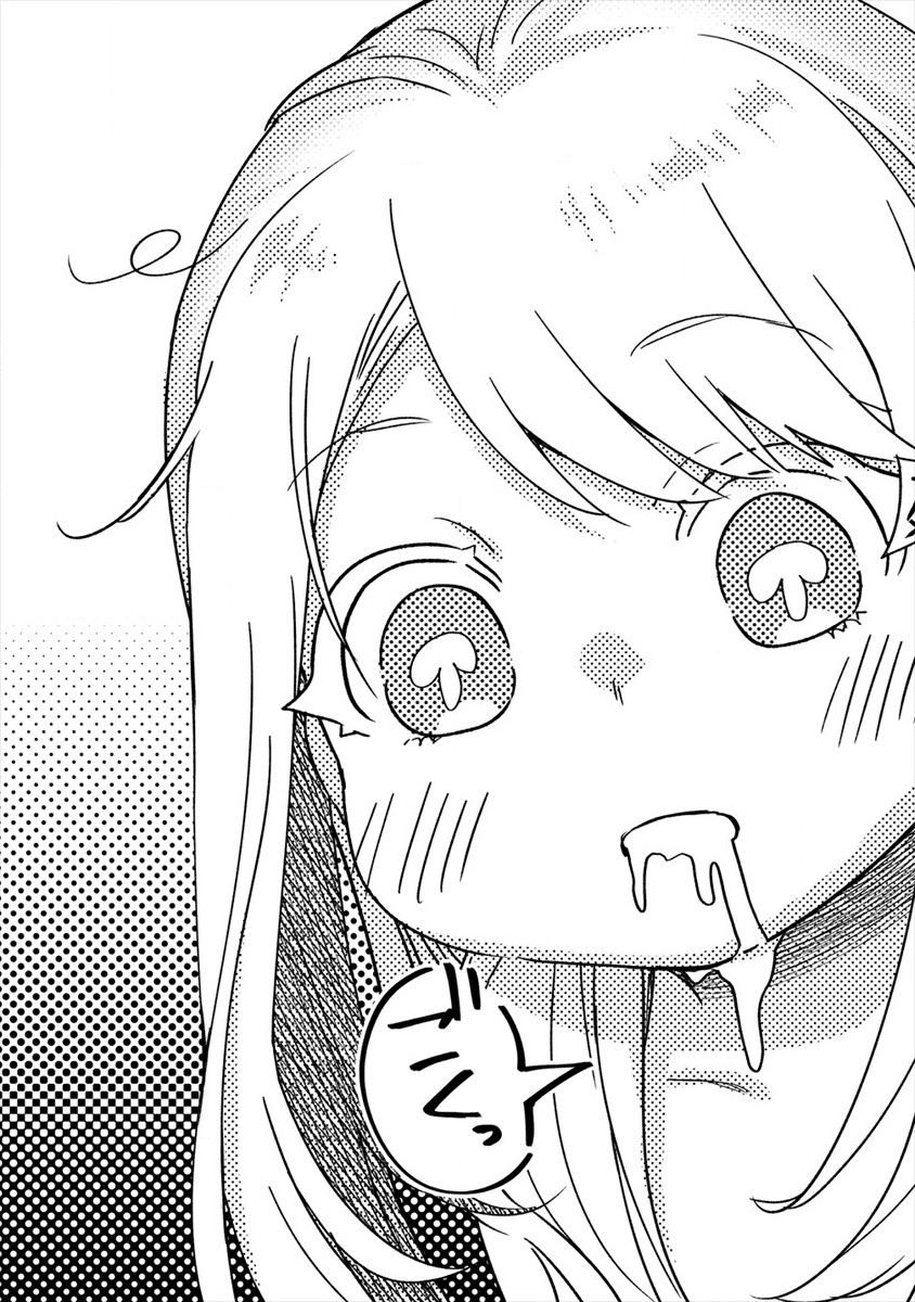 Yuki no Niiduma wa Boku to Tokeaitai Chapter 16 29ページ