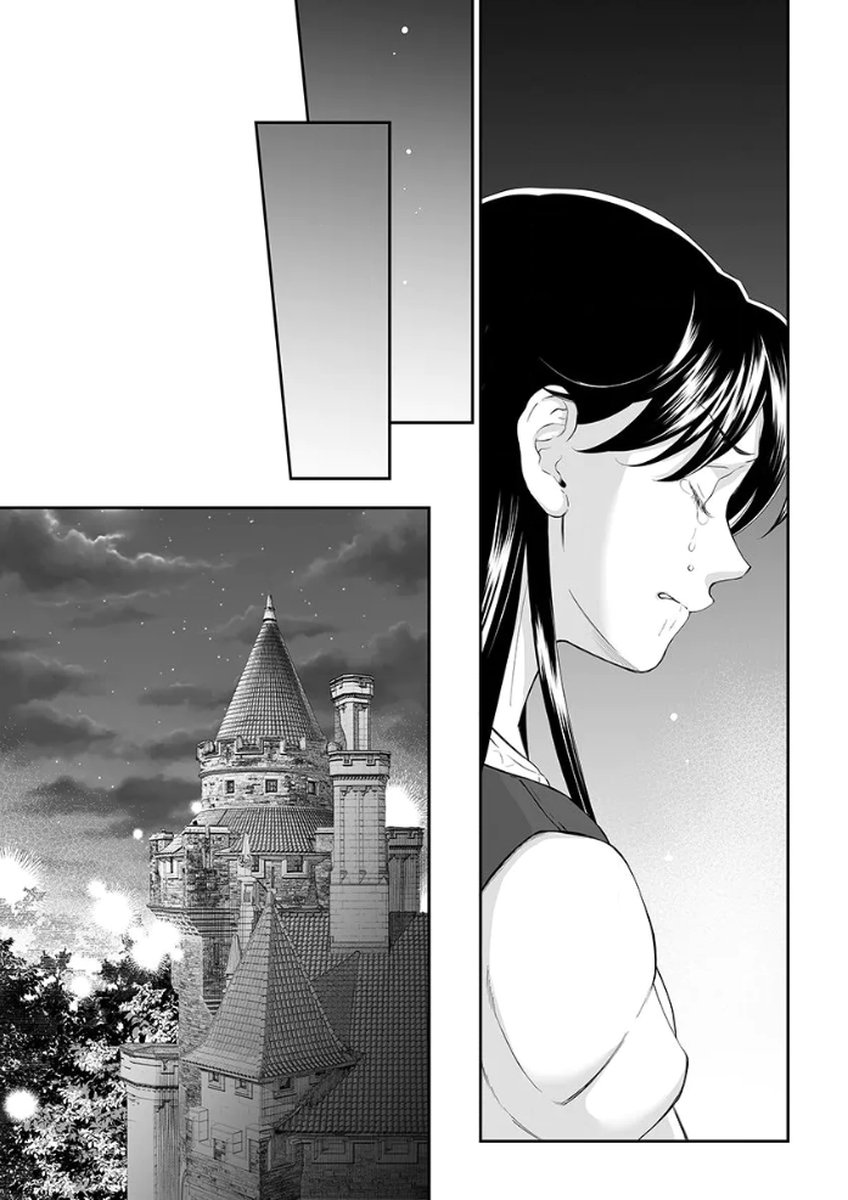 Zangyakuou wa Dorei Hime ni Goshinshin ~Kakute Hirowareta Otoko wa, Unmei no Onna ni Subete wo Sasagu Chapter 1 21ページ