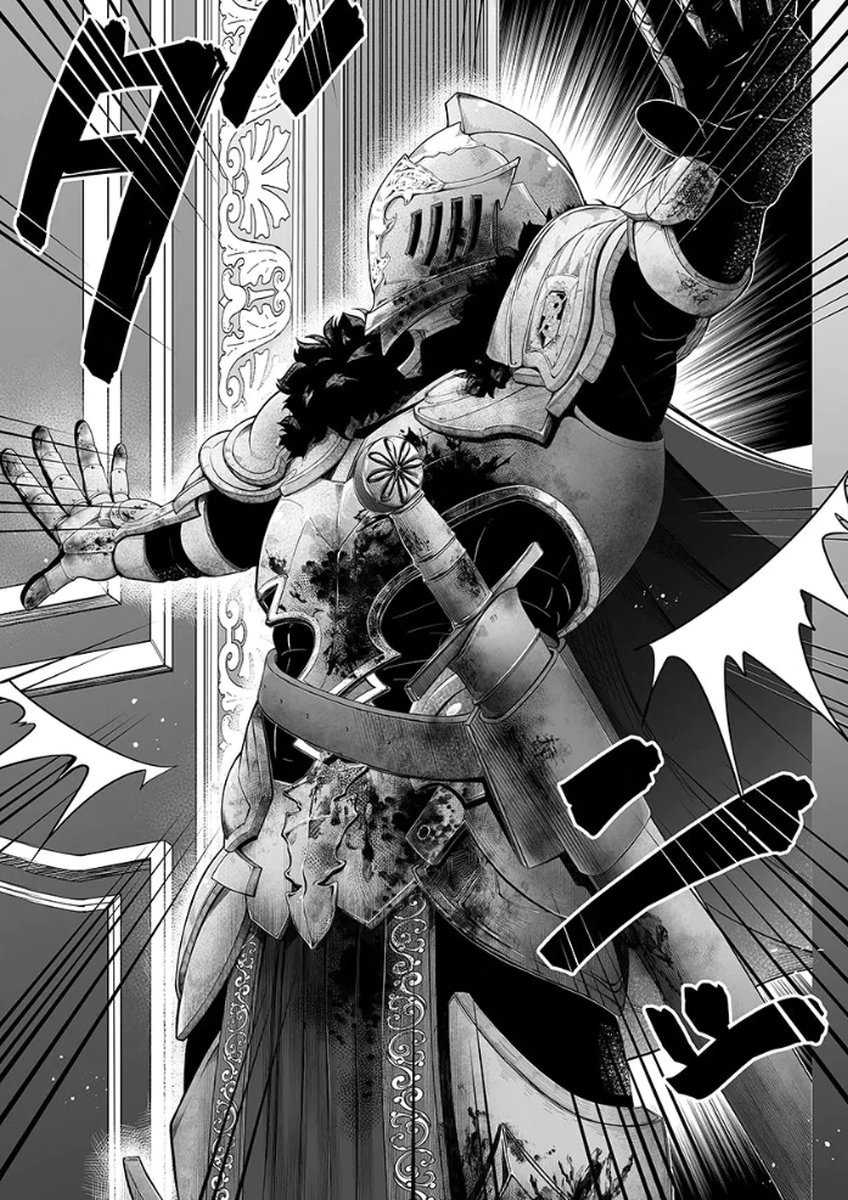 Zangyakuou wa Dorei Hime ni Goshinshin ~Kakute Hirowareta Otoko wa, Unmei no Onna ni Subete wo Sasagu Chapter 1 36ページ