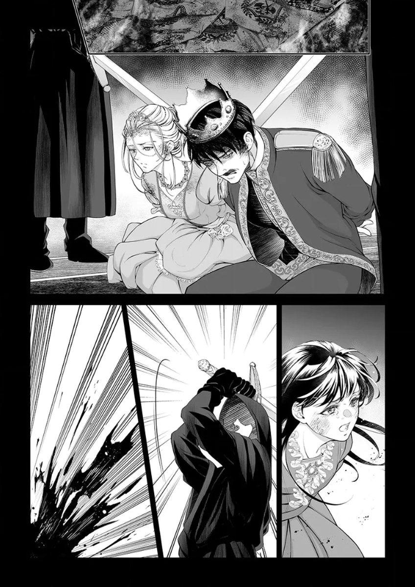 Zangyakuou wa Dorei Hime ni Goshinshin ~Kakute Hirowareta Otoko wa, Unmei no Onna ni Subete wo Sasagu Chapter 1 9ページ