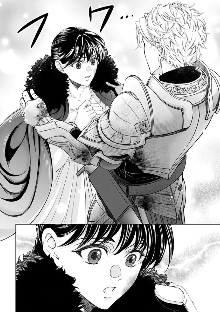 Zangyakuou wa Dorei Hime ni Goshinshin ~Kakute Hirowareta Otoko wa, Unmei no Onna ni Subete wo Sasagu Chapter 2 6ページ