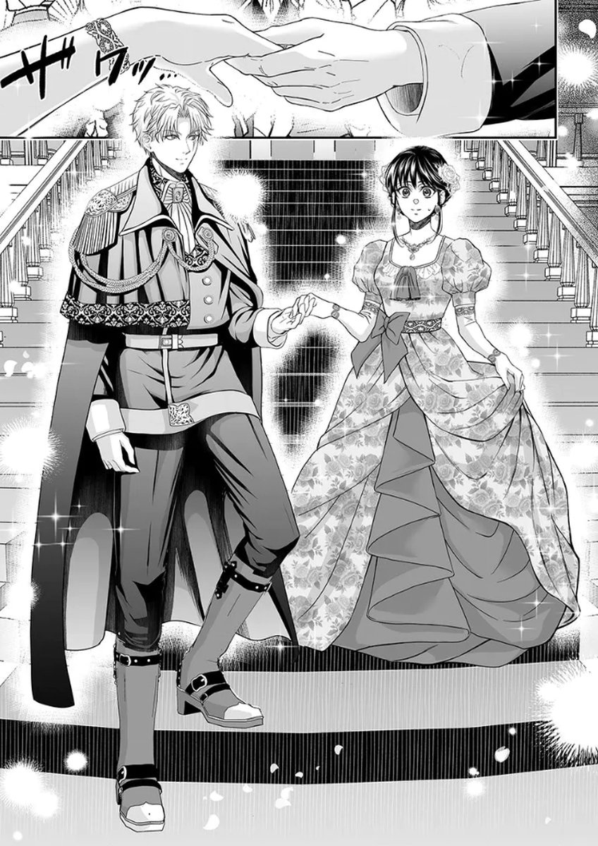 Zangyakuou wa Dorei Hime ni Goshinshin ~Kakute Hirowareta Otoko wa, Unmei no Onna ni Subete wo Sasagu Chapter 3 33ページ