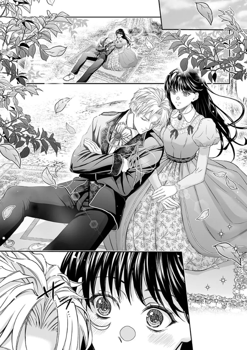 Zangyakuou wa Dorei Hime ni Goshinshin ~Kakute Hirowareta Otoko wa, Unmei no Onna ni Subete wo Sasagu Chapter 5 17ページ