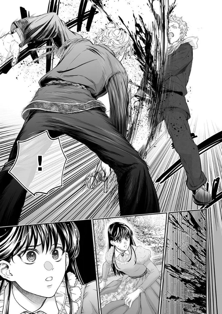 Zangyakuou wa Dorei Hime ni Goshinshin ~Kakute Hirowareta Otoko wa, Unmei no Onna ni Subete wo Sasagu Chapter 5 24ページ