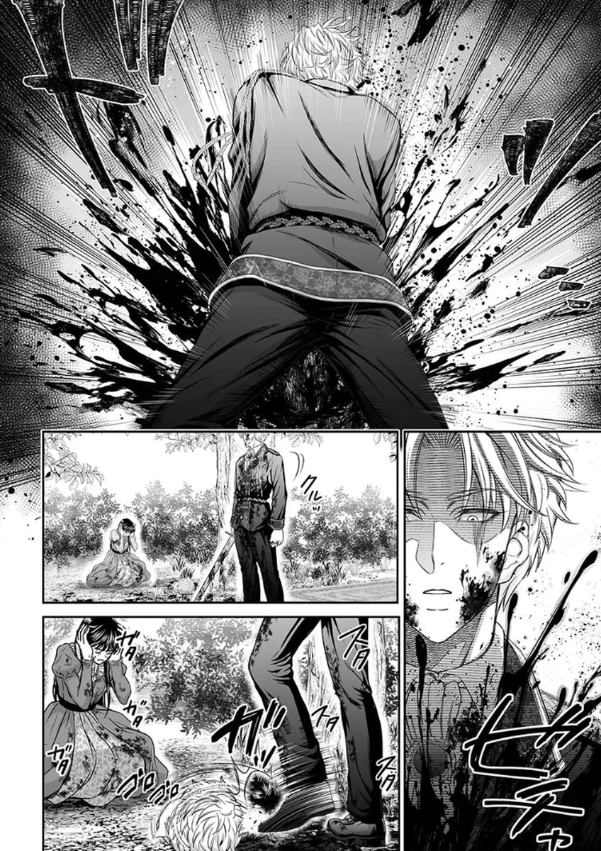 Zangyakuou wa Dorei Hime ni Goshinshin ~Kakute Hirowareta Otoko wa, Unmei no Onna ni Subete wo Sasagu Chapter 5 30ページ