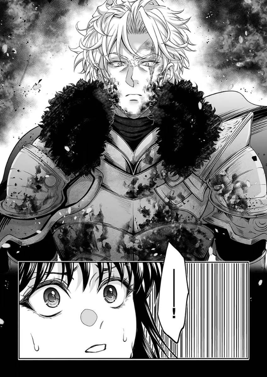 Zangyakuou wa Dorei Hime ni Goshinshin ~Kakute Hirowareta Otoko wa, Unmei no Onna ni Subete wo Sasagu Chapter 5 4ページ