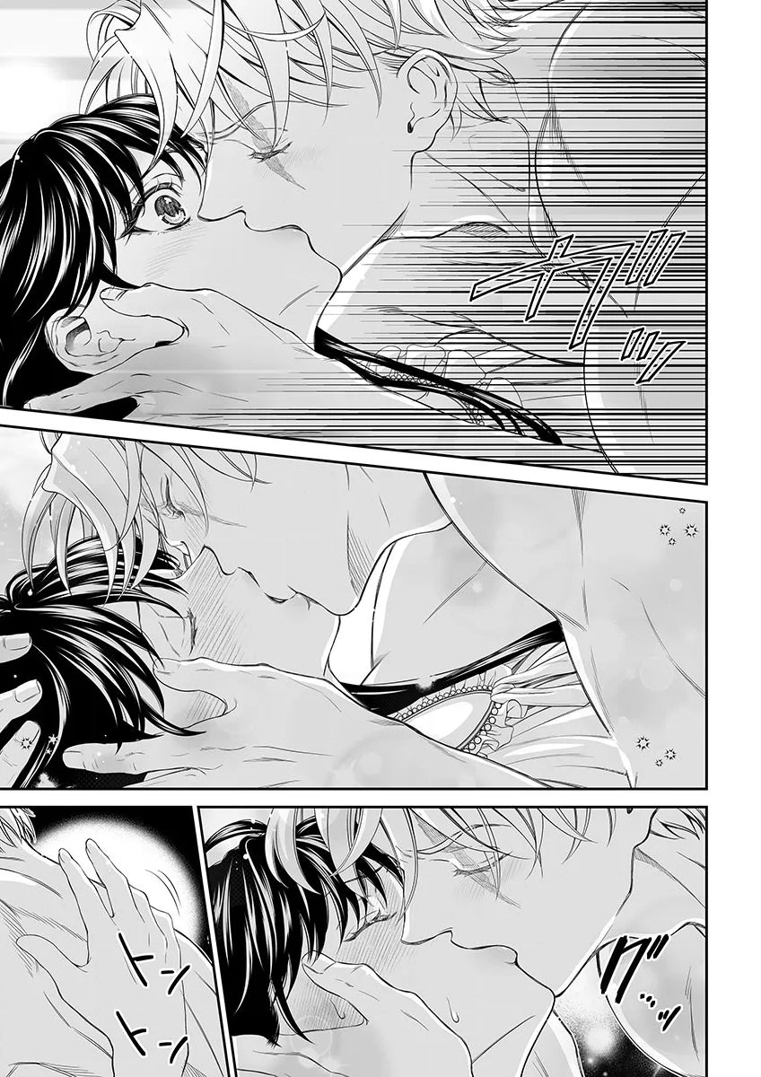 Zangyakuou wa Dorei Hime ni Goshinshin ~Kakute Hirowareta Otoko wa, Unmei no Onna ni Subete wo Sasagu Chapter 9 31ページ