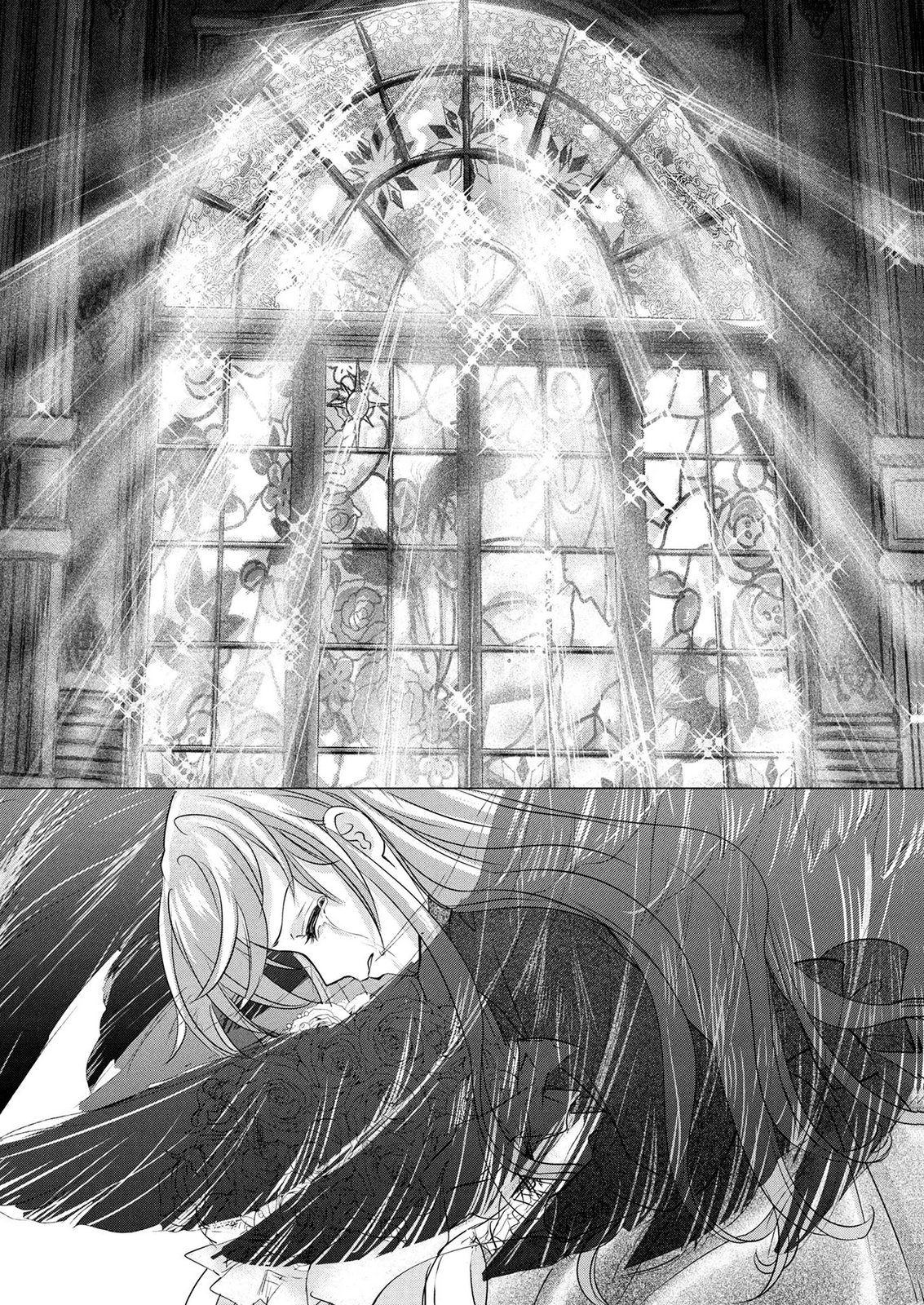 Onee-sama wa Zurui to Ubau no Nara, Taika wa Haratte Moraimasu Chapter 1 43ページ