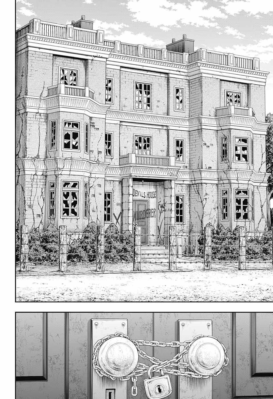 Yuukoku no Moriarty: The Remains Chapter 1 5ページ