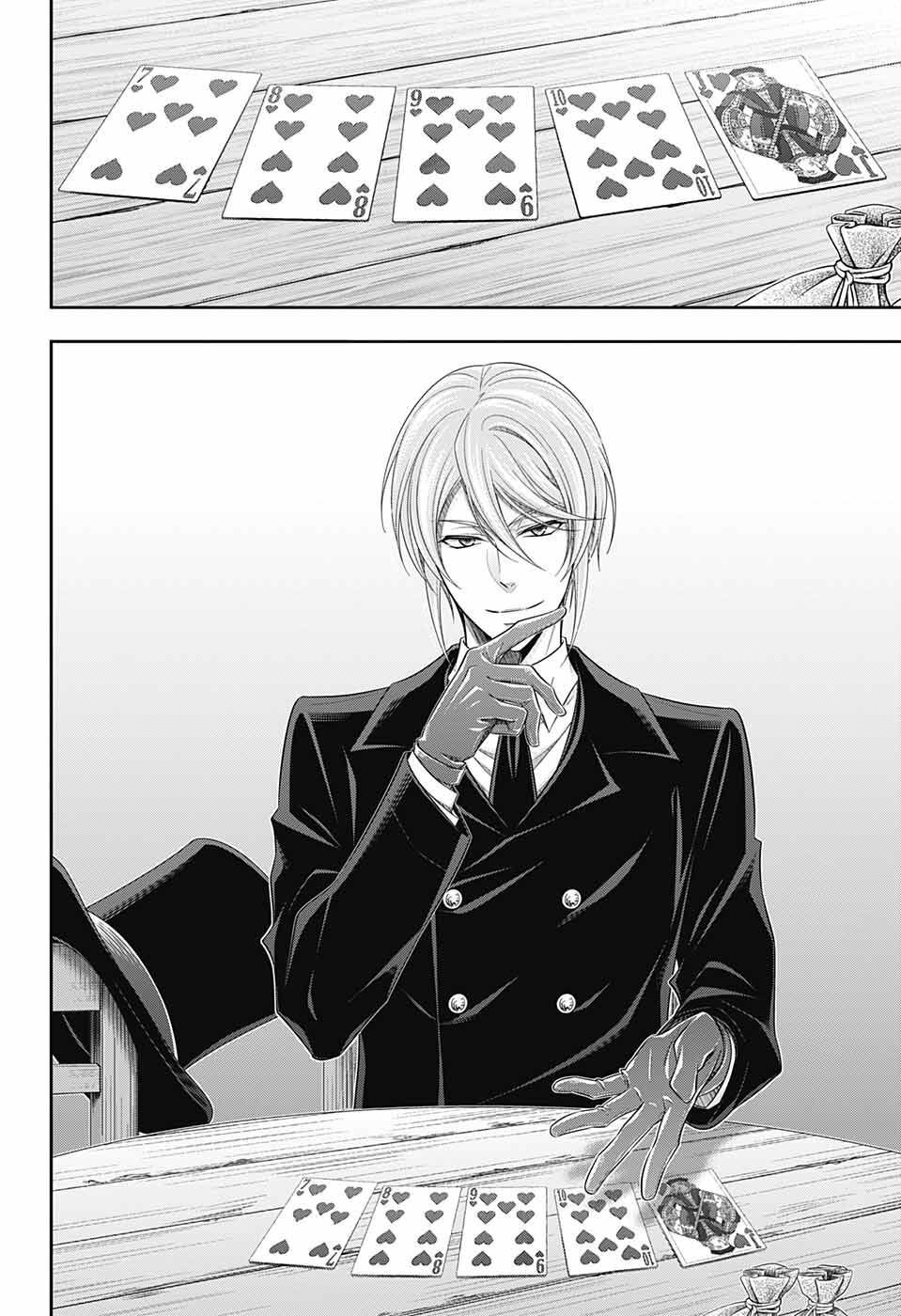 Yuukoku no Moriarty: The Remains Chapter 2 19ページ