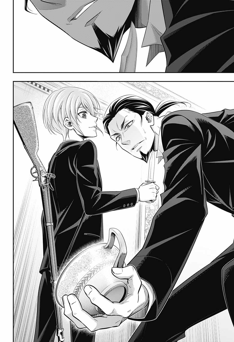 Yuukoku no Moriarty: The Remains Chapter 4 20ページ