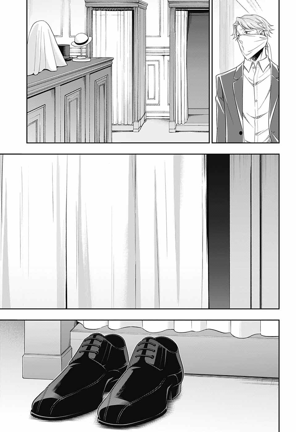 Yuukoku no Moriarty: The Remains Chapter 6 16ページ