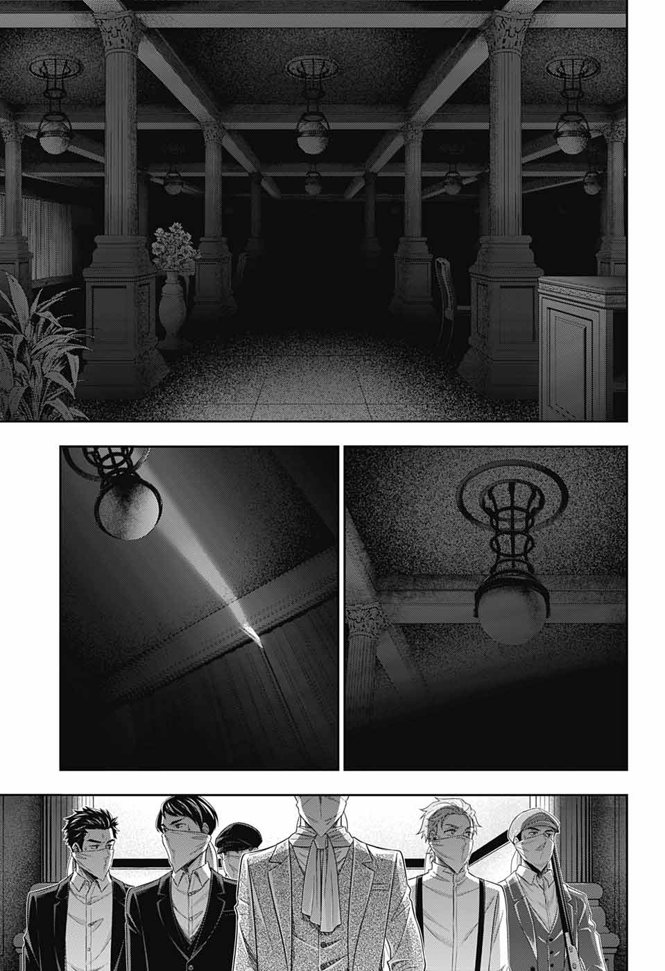 Yuukoku no Moriarty: The Remains Chapter 8 9ページ