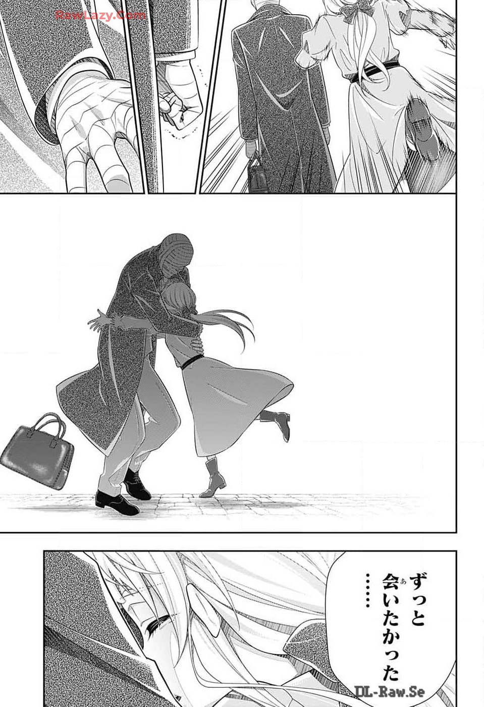 Yuukoku no Moriarty: The Remains Chapter 16 21ページ