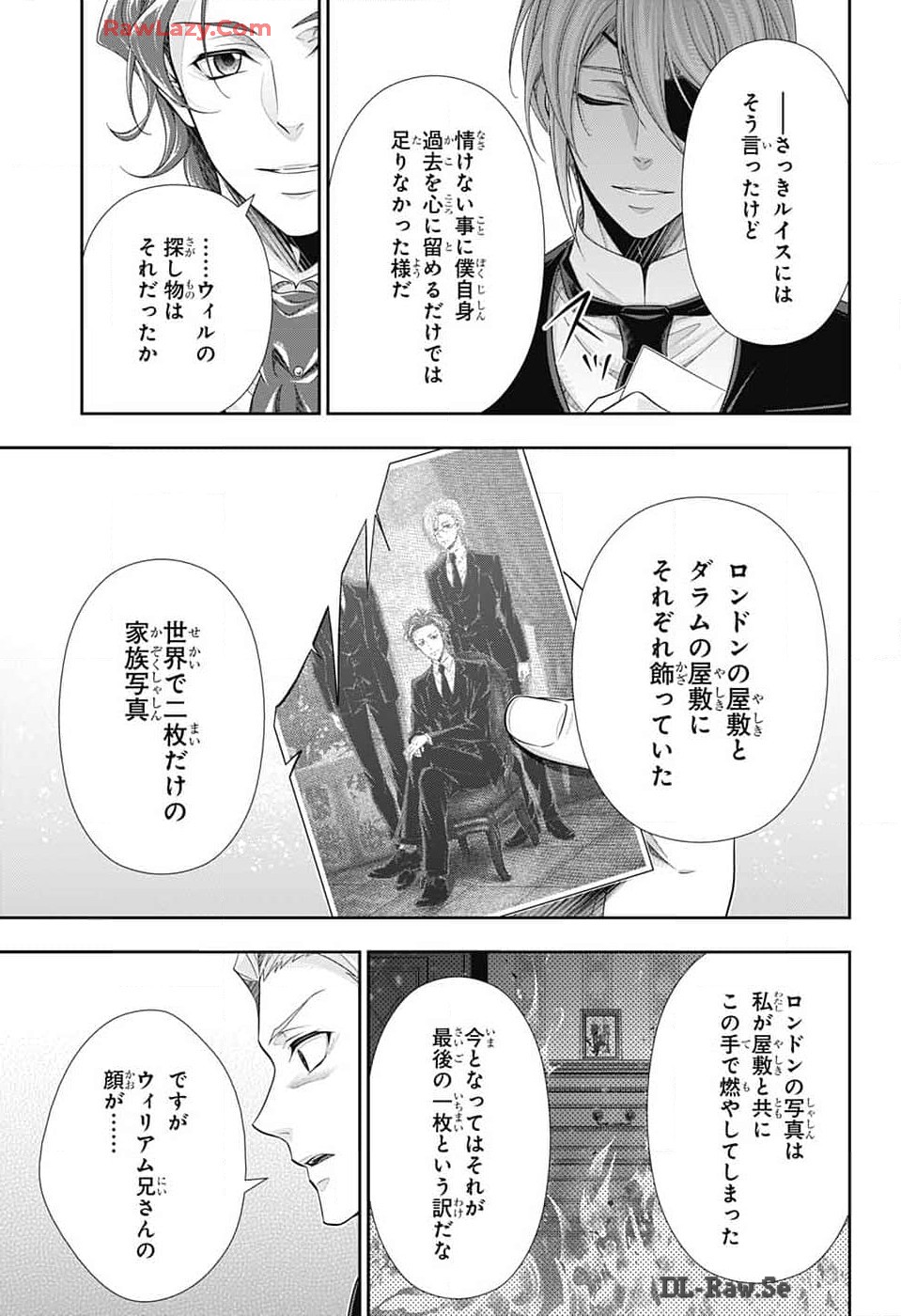 Yuukoku no Moriarty: The Remains Chapter 16 31ページ