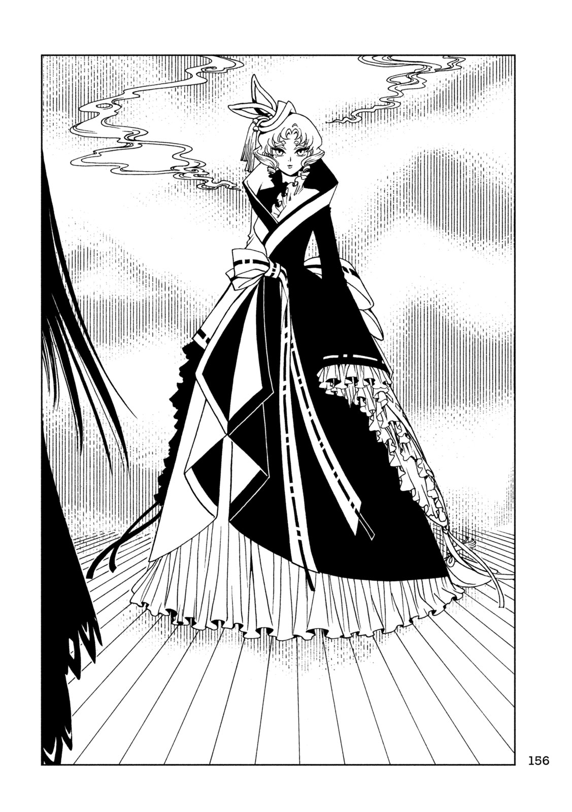 xxxHoLic Rei Chapter 82 14ページ