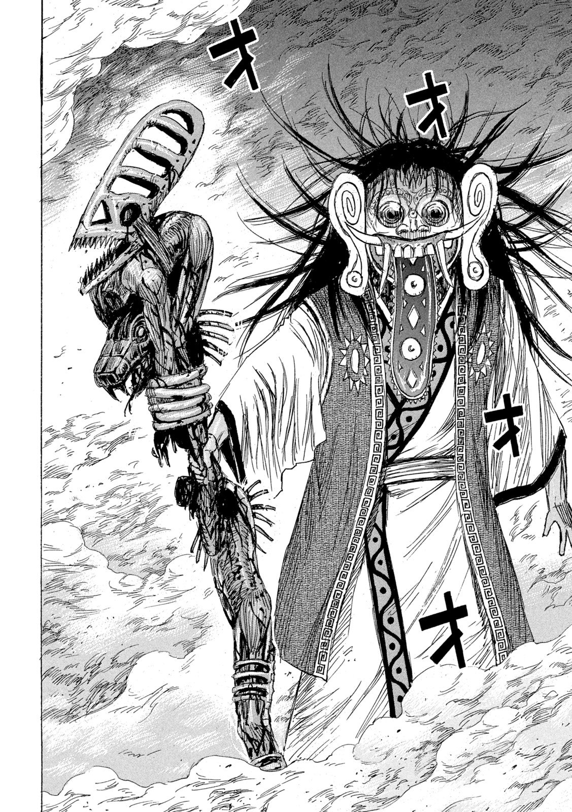 Higanjima - 48 Nichigo... Chapter 493 16ページ