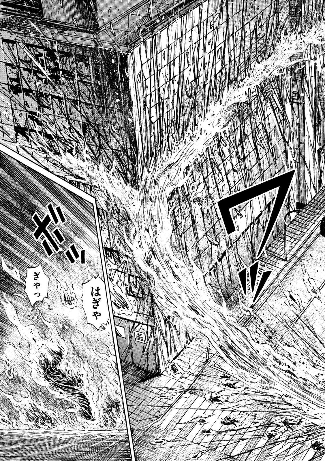 Higanjima - 48 Nichigo... Chapter 493 19ページ