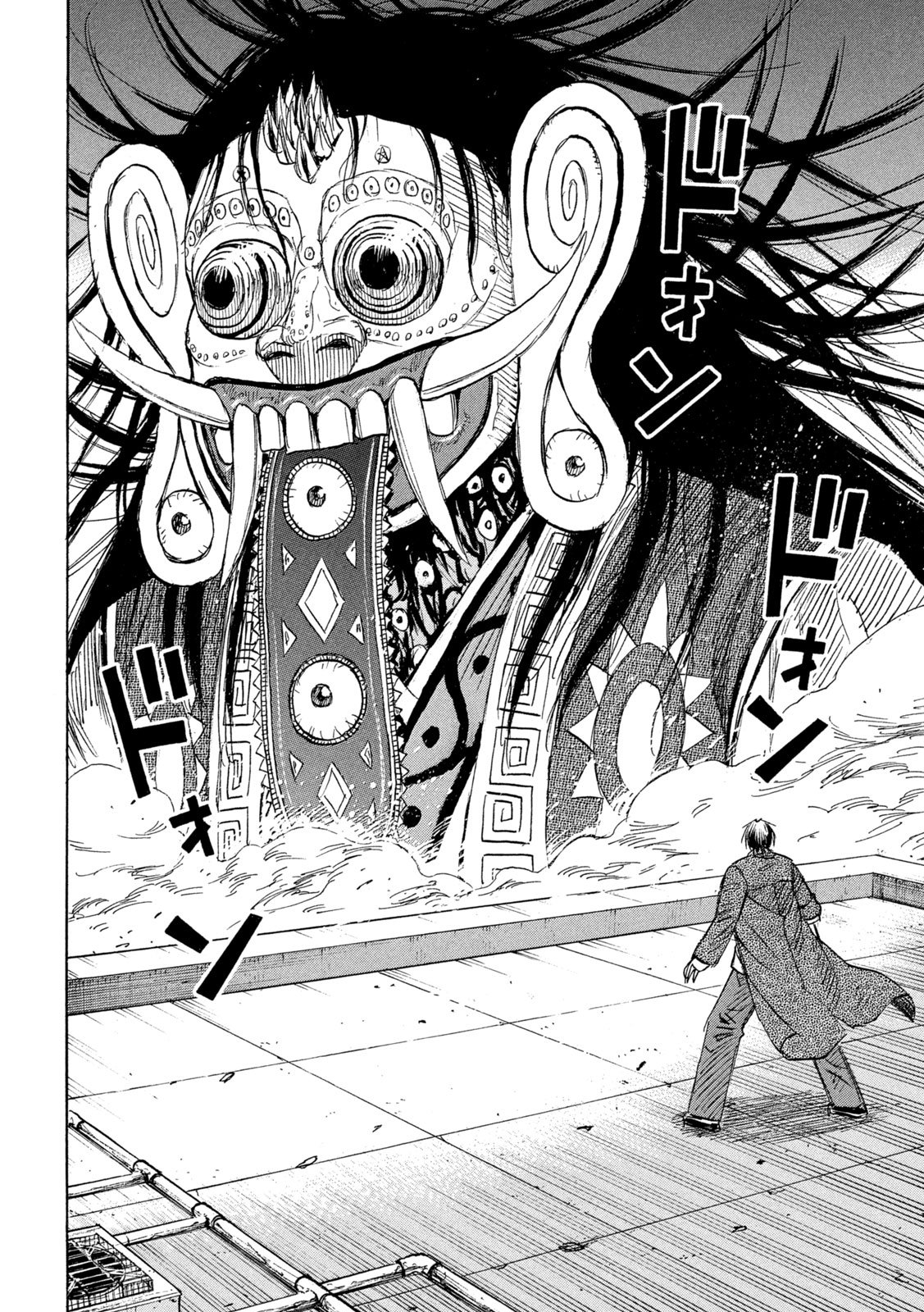 Higanjima - 48 Nichigo... Chapter 493 8ページ