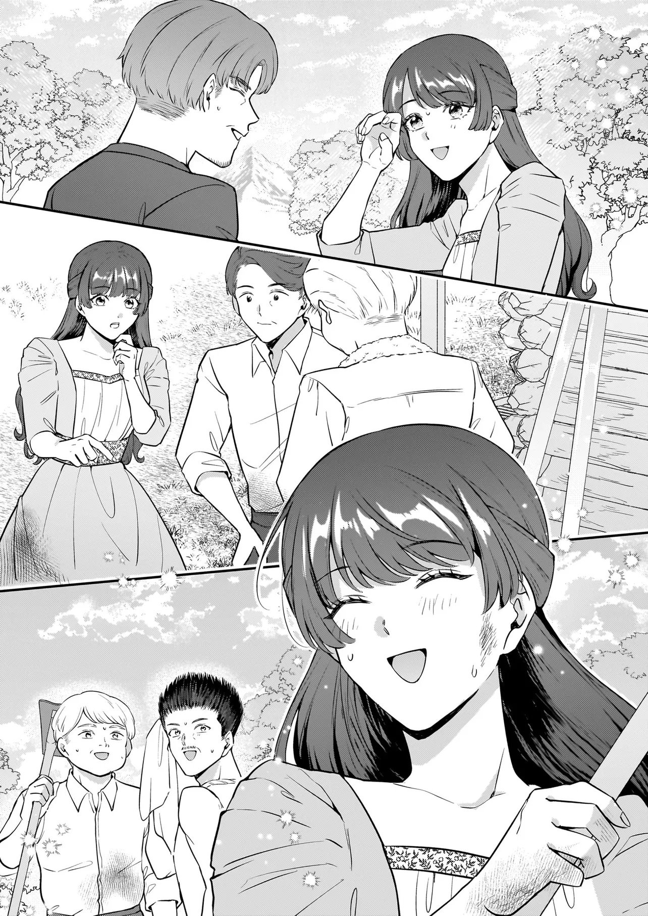 Bokoku wo Suteta Reiguu Okazari Oujihi wa, Ringoku no Gaikoukan to Nari Honryou Hakkishimasu Chapter 1 43ページ