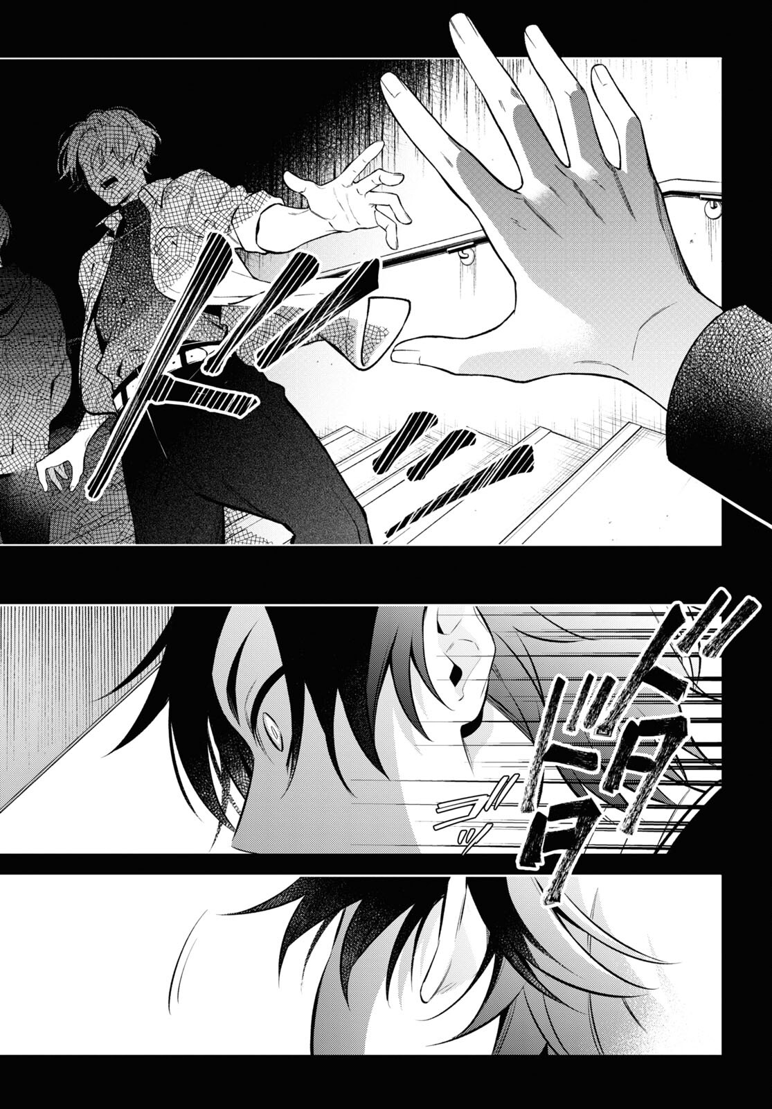 Yuurei-san to Furyou A Chapter 5.1 31ページ