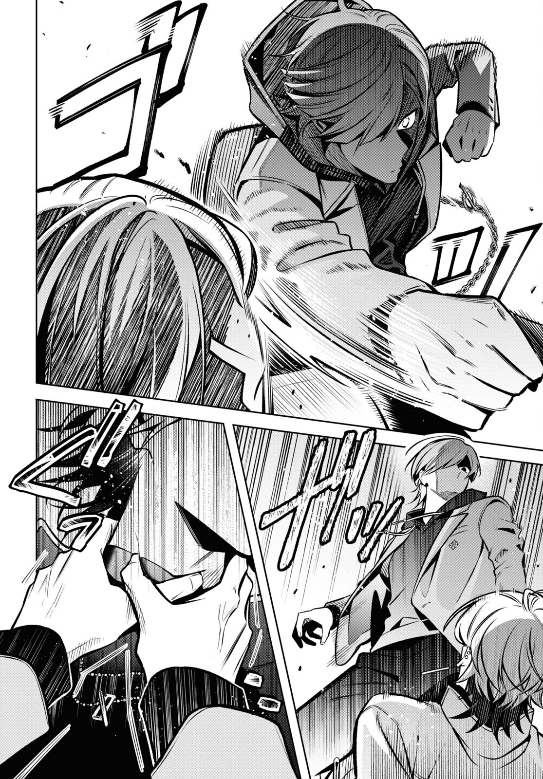 Yuurei-san to Furyou A Chapter 7 20ページ