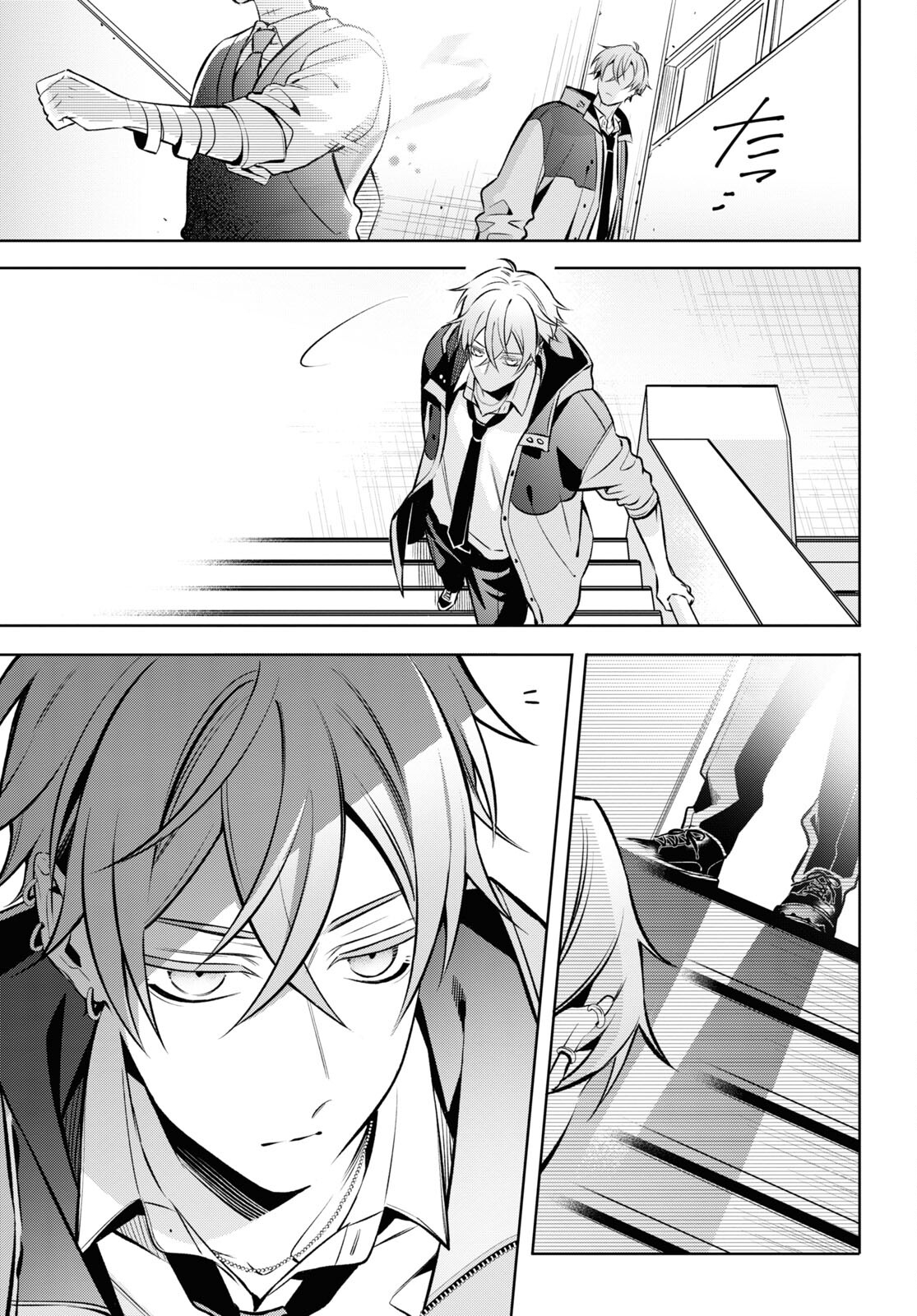 Yuurei-san to Furyou A Chapter 7 27ページ