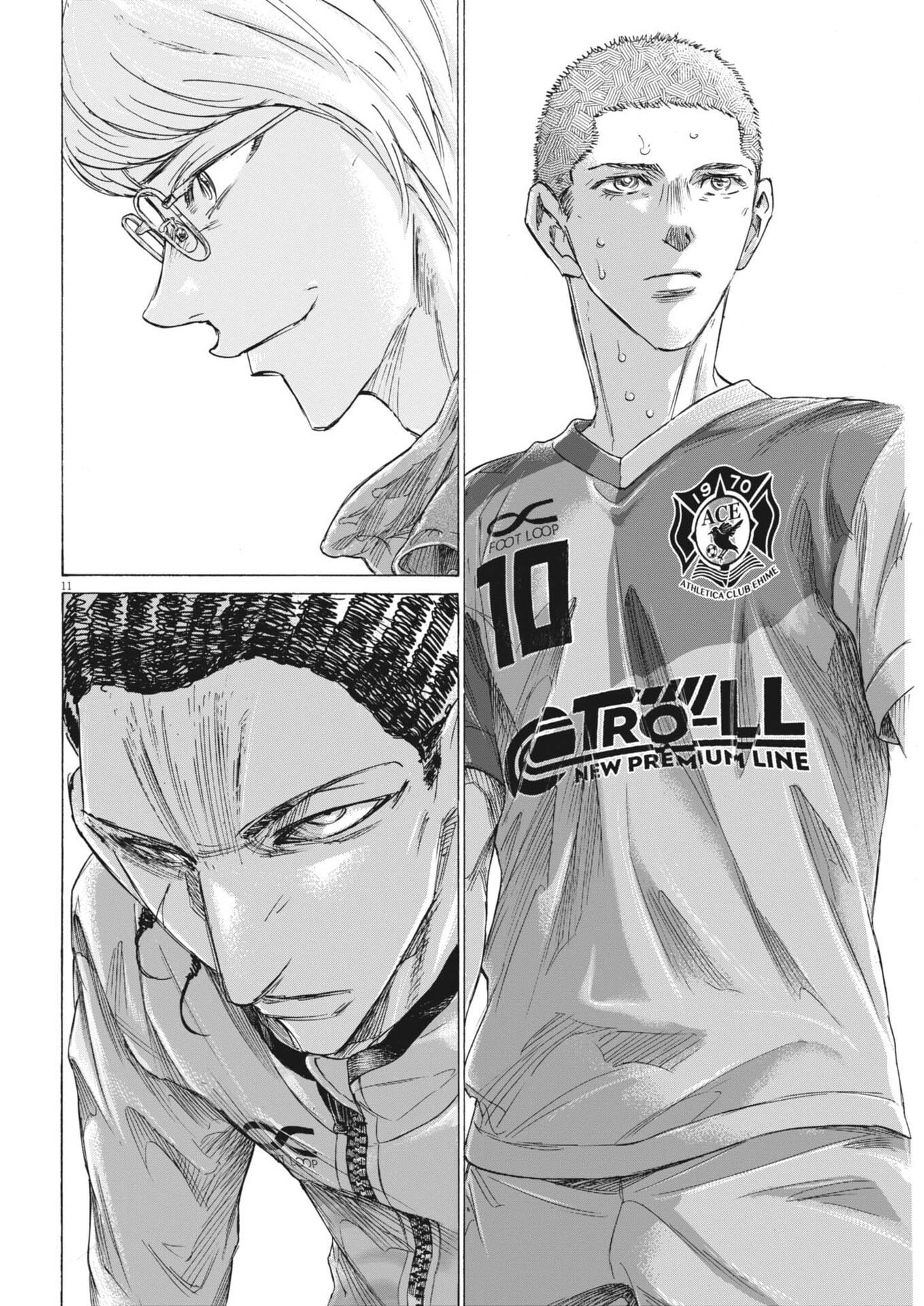 Ao Ashi Brotherfoot Chapter 22 11ページ