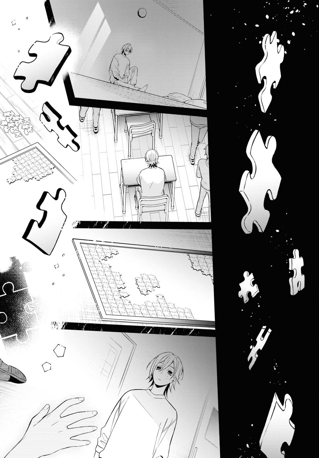 Yuurei-san to Furyou A Chapter 9 32ページ