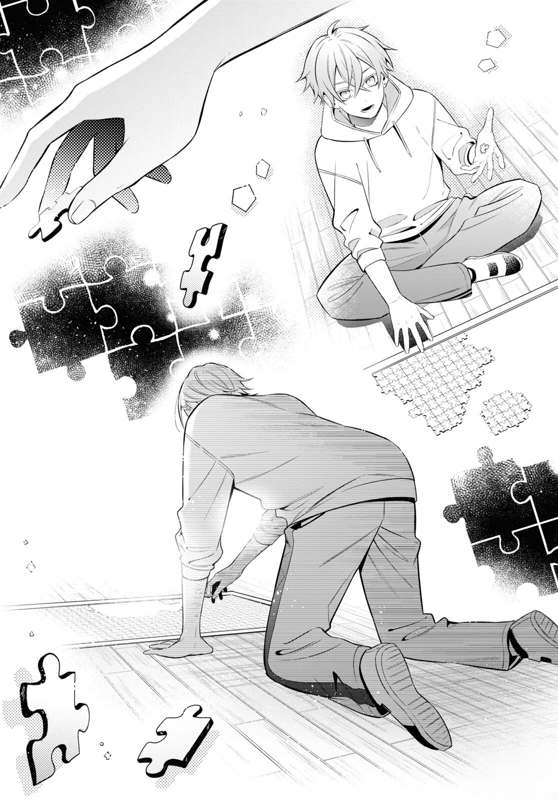 Yuurei-san to Furyou A Chapter 9 33ページ