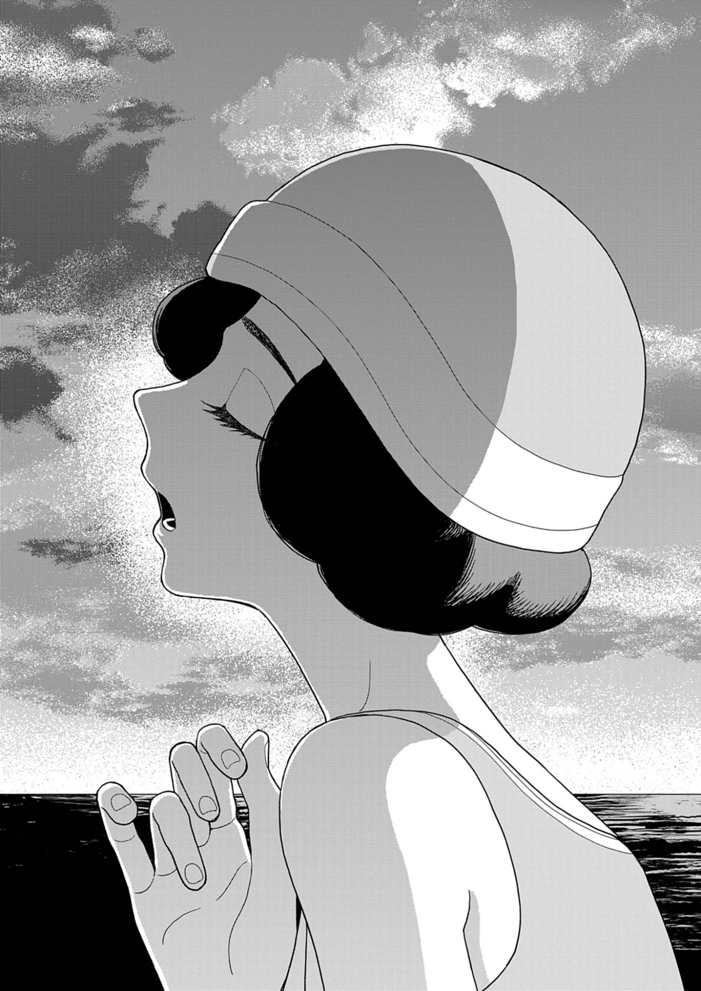 Netsuzou Chijin no Ai Chapter 2 25ページ