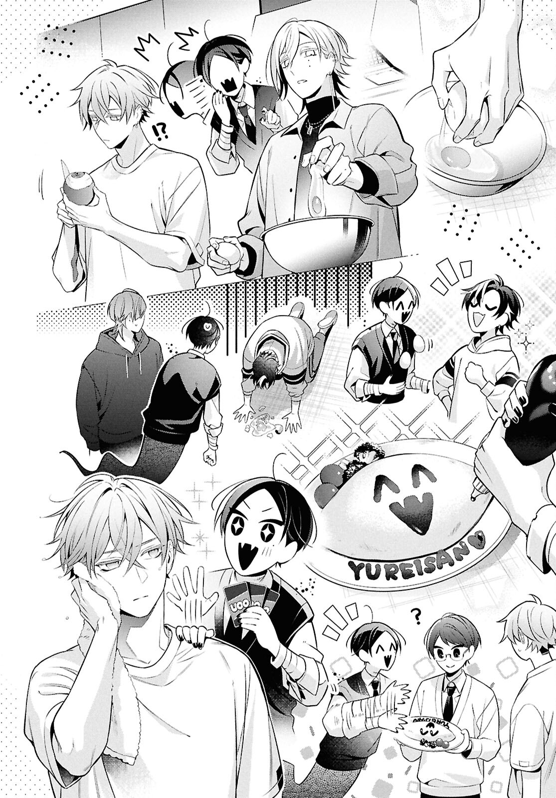 Yuurei-san to Furyou A Chapter 12 15ページ