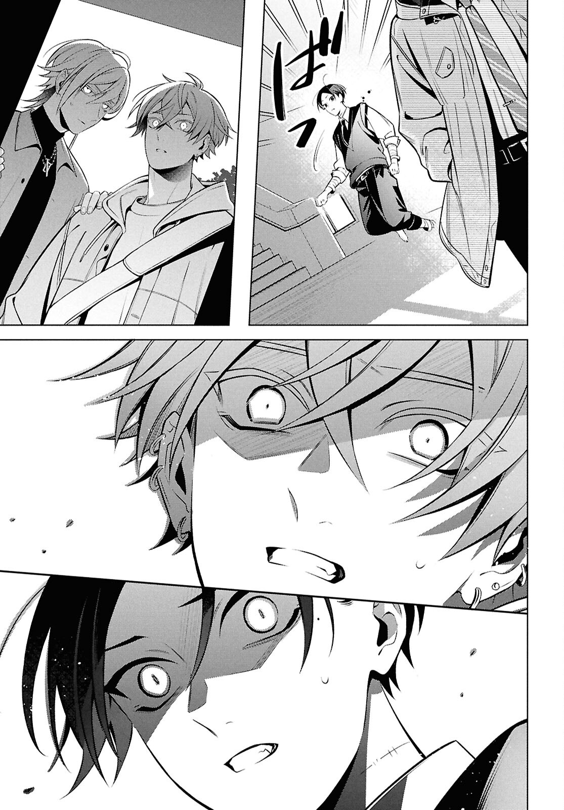 Yuurei-san to Furyou A Chapter 12 32ページ