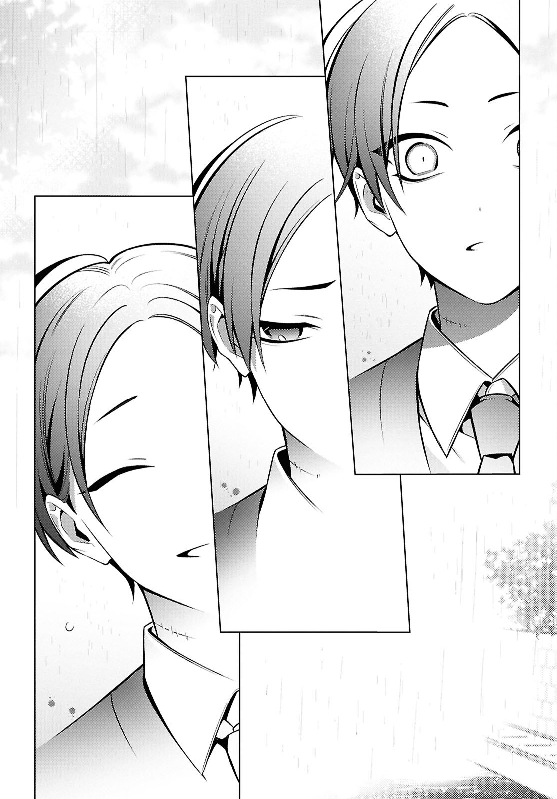 Yuurei-san to Furyou A Chapter 16 7ページ