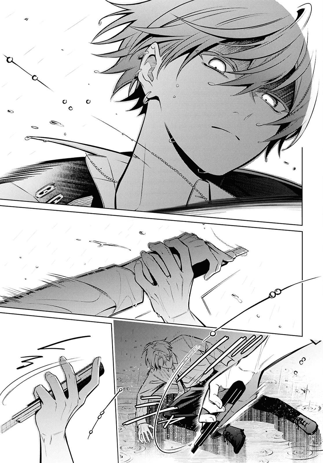 Yuurei-san to Furyou A Chapter 18.2 3ページ