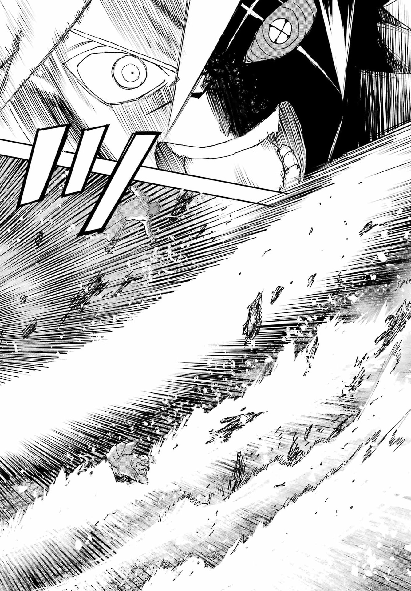 Chigiri no Akuryo Chapter 1 78ページ