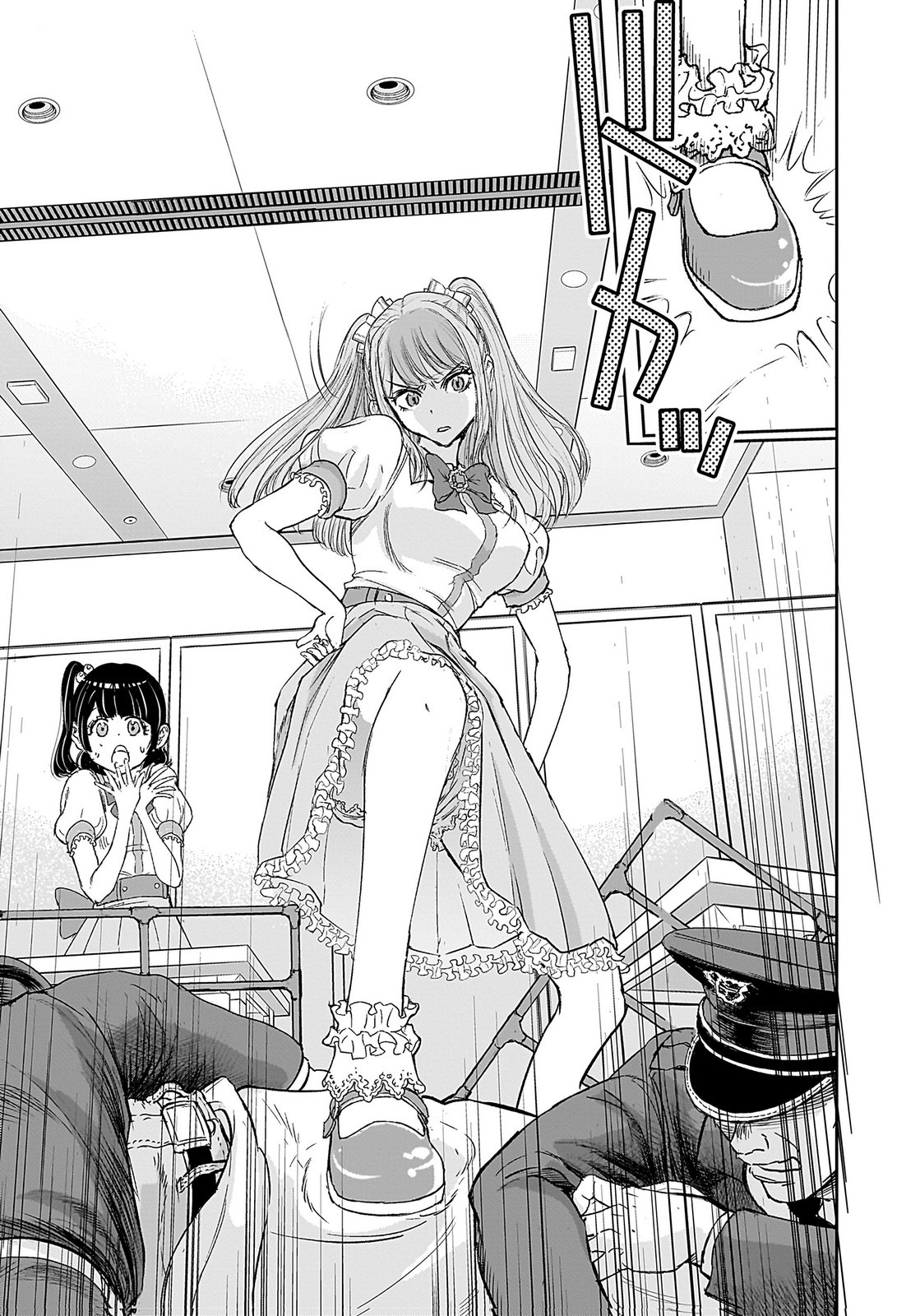 Hiyoko - Ladies Shouchou no Idol Funtouki Chapter 1 7ページ