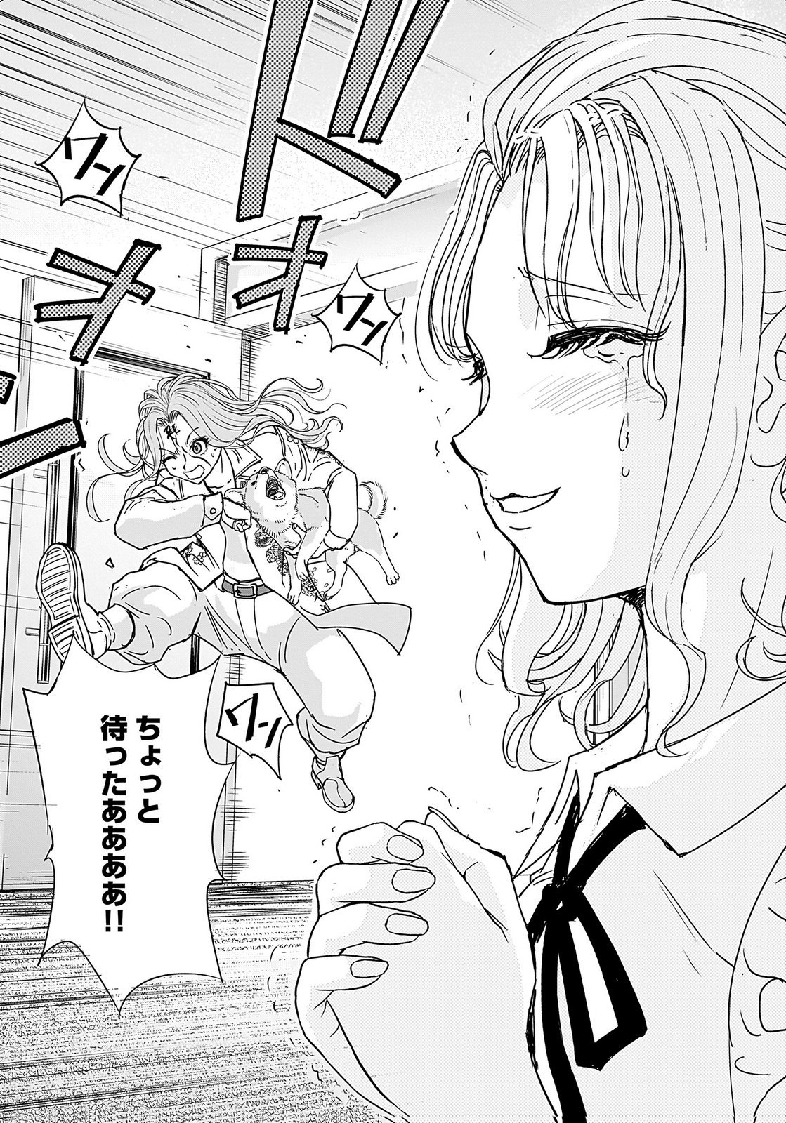 Hiyoko - Ladies Shouchou no Idol Funtouki Chapter 3 14ページ
