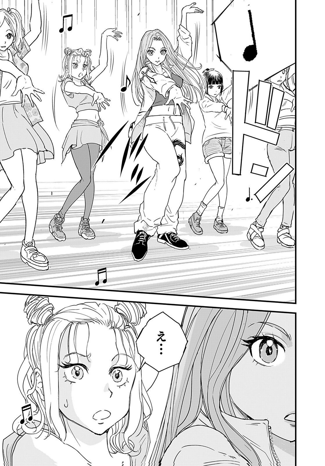 Hiyoko - Ladies Shouchou no Idol Funtouki Chapter 4 17ページ