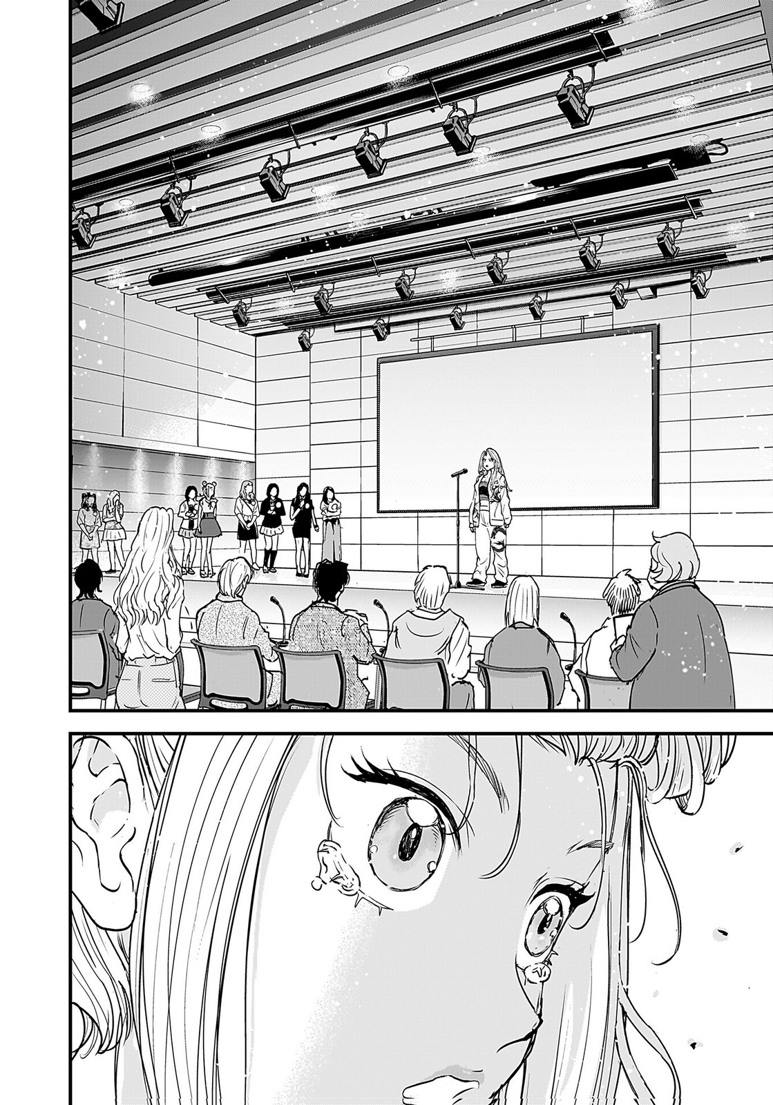 Hiyoko - Ladies Shouchou no Idol Funtouki Chapter 5 18ページ