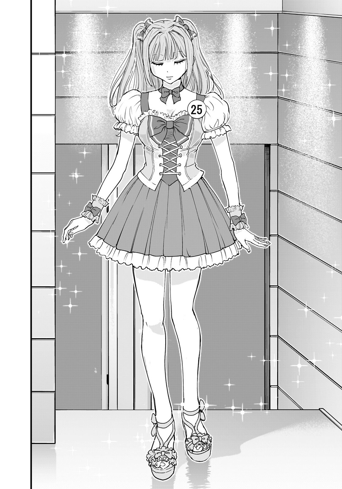 Hiyoko - Ladies Shouchou no Idol Funtouki Chapter 6 18ページ