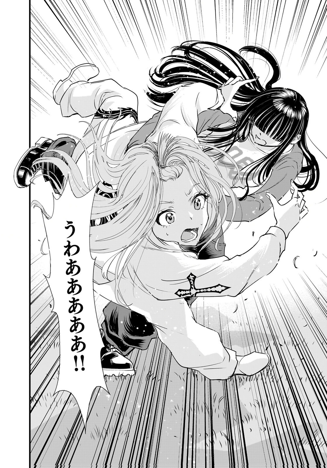 Hiyoko - Ladies Shouchou no Idol Funtouki Chapter 8 28ページ